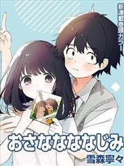 母乳漫画 职场妈妈复工作品封面